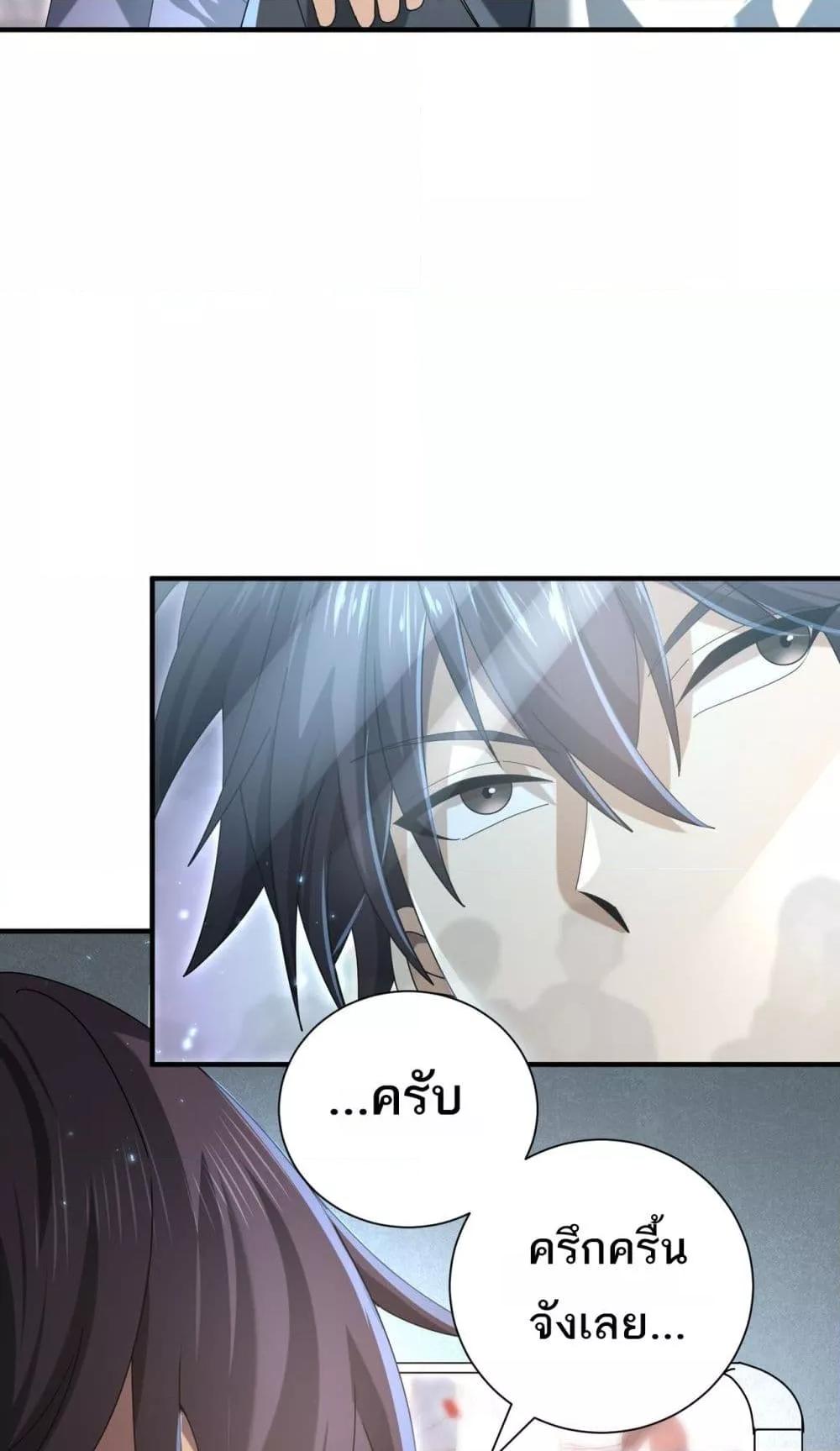 Manga-lc-com อ่านมังงะ อ่านการ์ตูน ออนไลน์ ฟรี IamDrakoMajs ตอนที่ 1 2 3 4 5 6 7 8 9 10 11 12 13 14 ฟรี ไม่มีโฆษณา Manga-lc - อ่าน มังงะ อ่าน การ์ตูน ออนไลน์ อ่านมังงะ ฟรี