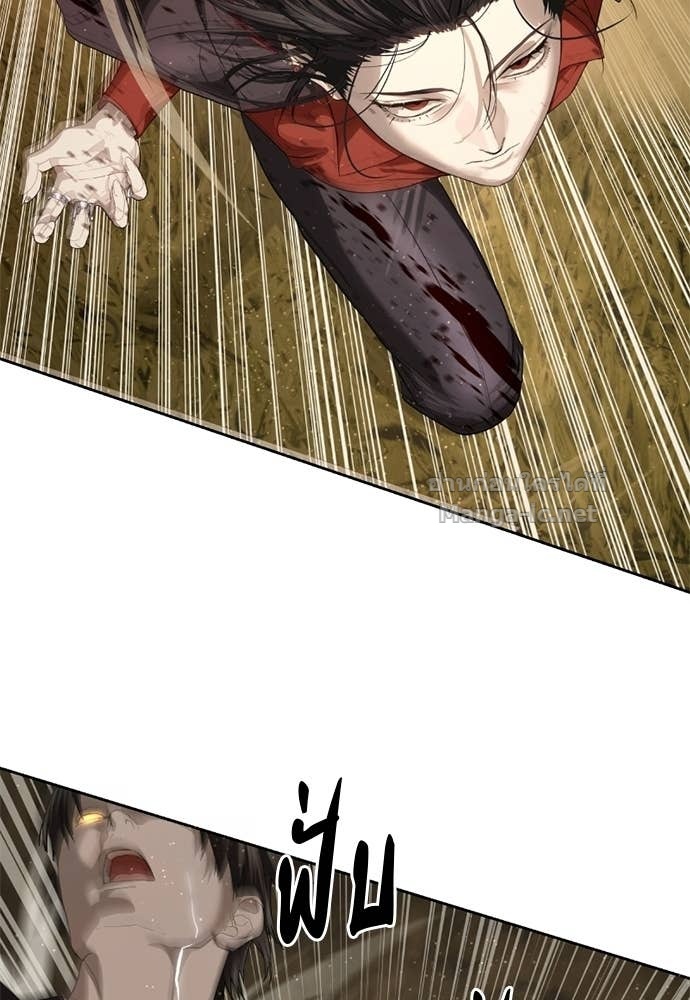 Doujin-Lc- อ่าน โดจิน มังฮวา เกาหลี ญี่ปุ่น จีน แปลไทย ข้าราชการพิเศษ ตอนที่ 1 2 3 4 5 6 7 8 9 10 11 12 13 14 ฟรี ไม่มีโฆษณา อ่าน โดจิน Manhwa เกาหลี ญี่ปุ่น จีน เรามีครบ คัดมาให้เน้นๆ โดจิน 18+ รับประกันความฟินโดย Doujin Lc