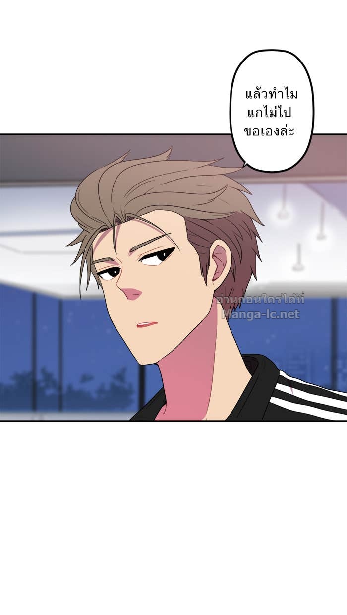 Doujin-Lc- อ่าน โดจิน มังฮวา เกาหลี ญี่ปุ่น จีน แปลไทย Take My Money รักนี้...มีเปย์ ตอนที่ 1 2 3 4 5 6 7 8 9 10 11 12 13 14 ฟรี ไม่มีโฆษณา อ่าน โดจิน Manhwa เกาหลี ญี่ปุ่น จีน เรามีครบ คัดมาให้เน้นๆ โดจิน 18+ รับประกันความฟินโดย Doujin Lc
