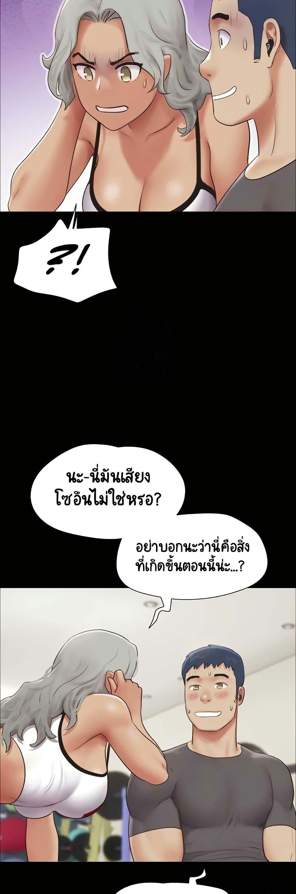 Doujin-Lc- อ่าน โดจิน มังฮวา เกาหลี ญี่ปุ่น จีน แปลไทย Soeun ตอนที่ 1 2 3 4 5 6 7 8 9 10 11 12 13 14 ฟรี ไม่มีโฆษณา อ่าน โดจิน Manhwa เกาหลี ญี่ปุ่น จีน เรามีครบ คัดมาให้เน้นๆ โดจิน 18+ รับประกันความฟินโดย  Doujin Lc