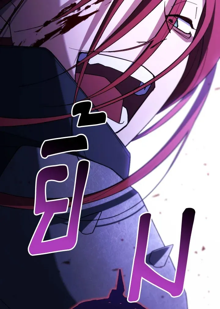 The Hero Returns ตอนที่ ตอนที่ 100 รูปที่ 37