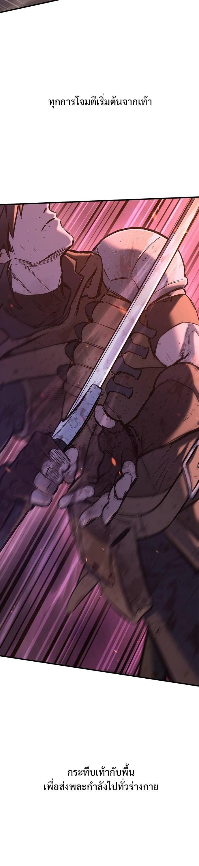 Manga-lc-com อ่านมังงะ อ่านการ์ตูน ออนไลน์ ฟรี Eternally Regressing Knight ตอนที่ 1 2 3 4 5 6 7 8 9 10 11 12 13 14 ฟรี ไม่มีโฆษณา Manga-lc - อ่าน มังงะ อ่าน การ์ตูน ออนไลน์ อ่านมังงะ ฟรี