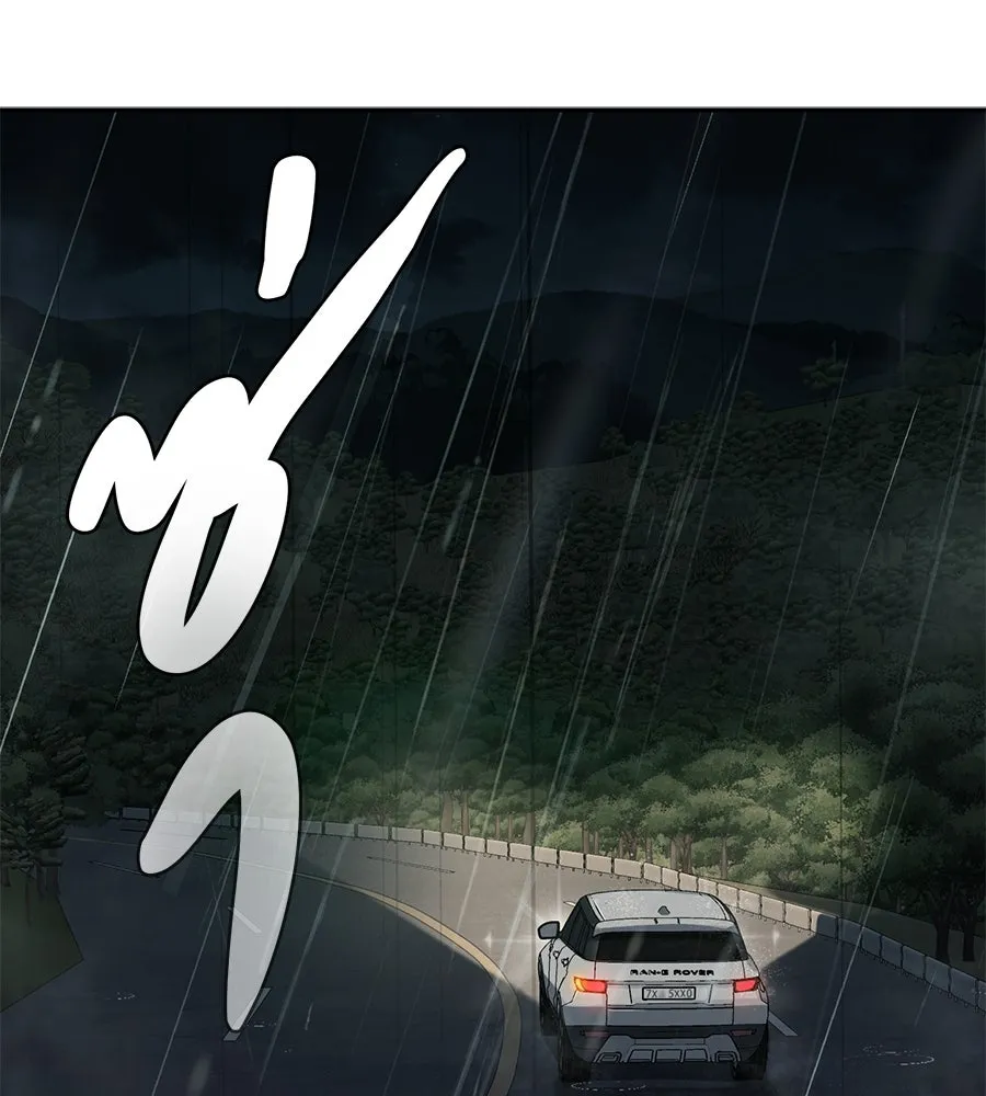 คอลเซ็นเตอร์เปลี่ยนชีวิต ตอนที่ 7 เลเวลอัป รูปที่ 77