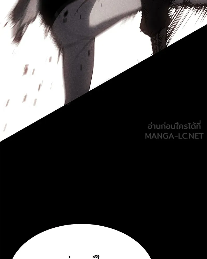 แบคXX ตอนที่ 50 รูปที่ 48