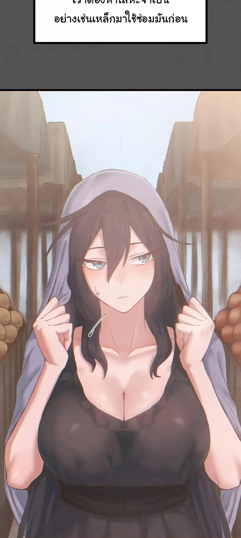Doujin-Lc- อ่าน โดจิน มังฮวา เกาหลี ญี่ปุ่น จีน แปลไทย Global Sexual Culture Research Institute ตอนที่ 1 2 3 4 5 6 7 8 9 10 11 12 13 14 ฟรี ไม่มีโฆษณา อ่าน โดจิน Manhwa เกาหลี ญี่ปุ่น จีน เรามีครบ คัดมาให้เน้นๆ โดจิน 18+ รับประกันความฟินโดย  Doujin Lc