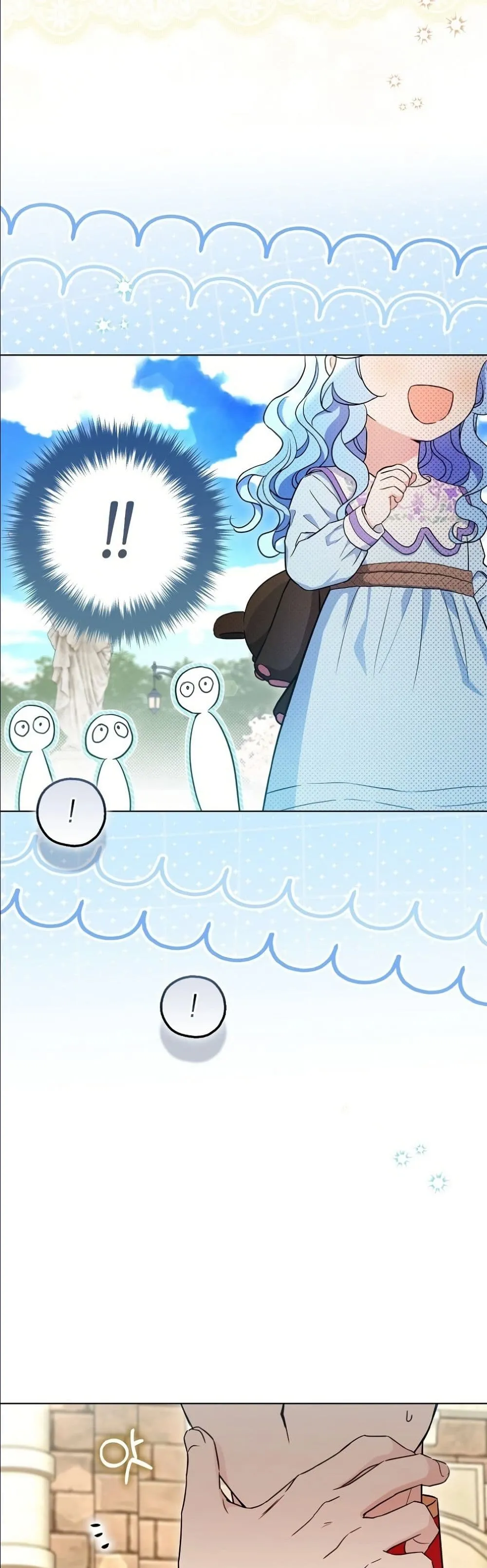 Manga-lc-com อ่านมังงะ อ่านการ์ตูน ออนไลน์ ฟรี The Oracle of the Villainous Baby ตอนที่ 1 2 3 4 5 6 7 8 9 10 11 12 13 14 ฟรี ไม่มีโฆษณา Manga-lc - อ่าน มังงะ อ่าน การ์ตูน ออนไลน์ อ่านมังงะ ฟรี