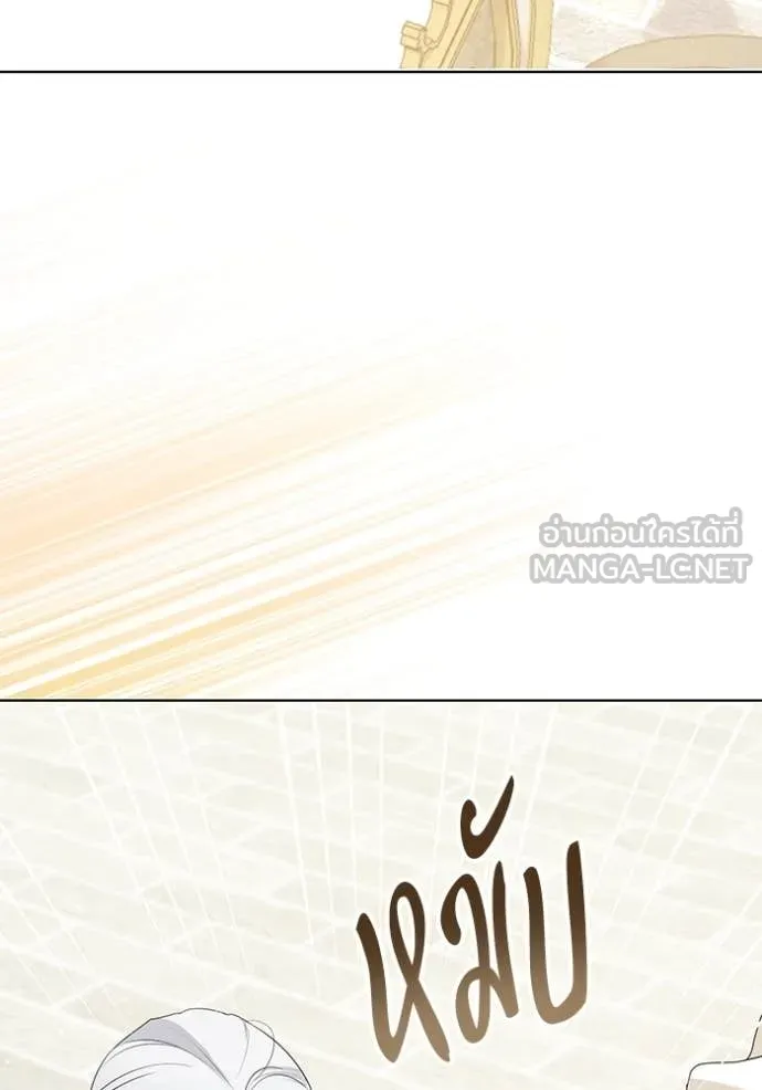 ชีวิตใหม่ในตระกูล ตอนที่ 92 รูปที่ 71