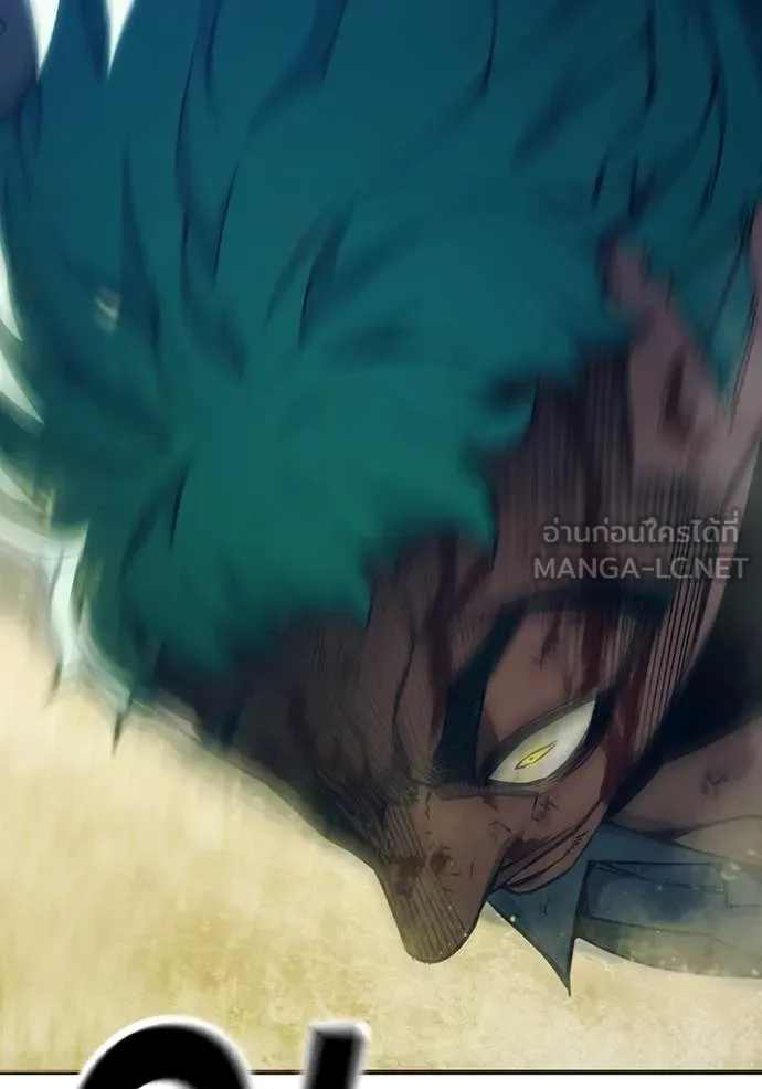 เยาวชนคนคุก ตอนที่ 51 รูปที่ 54