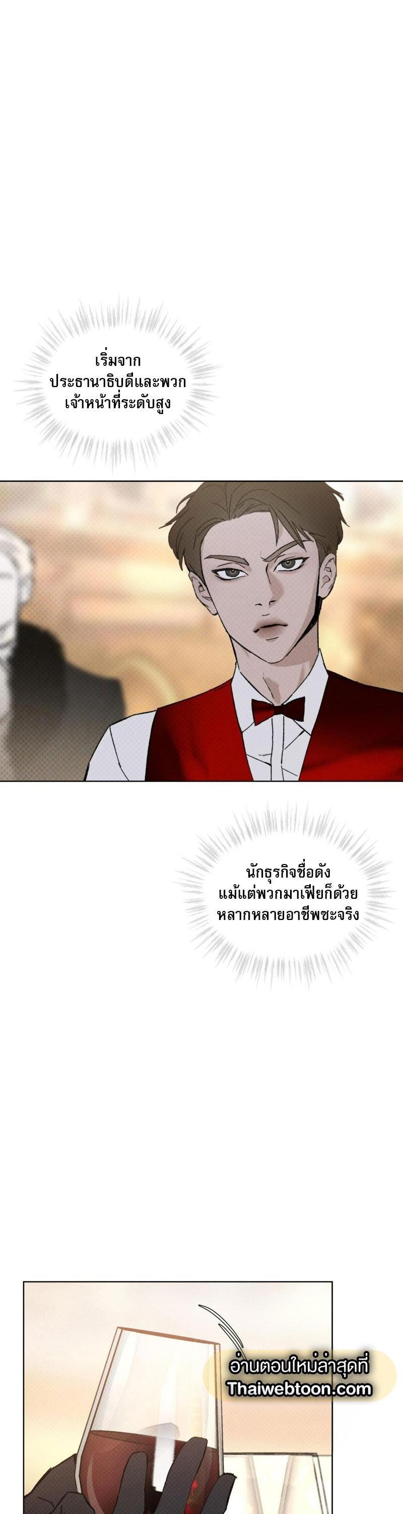 Manga-lc-com อ่านมังงะ อ่านการ์ตูน ออนไลน์ ฟรี Codename Anastasia ตอนที่ 1 2 3 4 5 6 7 8 9 10 11 12 13 14 ฟรี ไม่มีโฆษณา Manga-lc - อ่าน มังงะ อ่าน การ์ตูน ออนไลน์ อ่านมังงะ ฟรี
