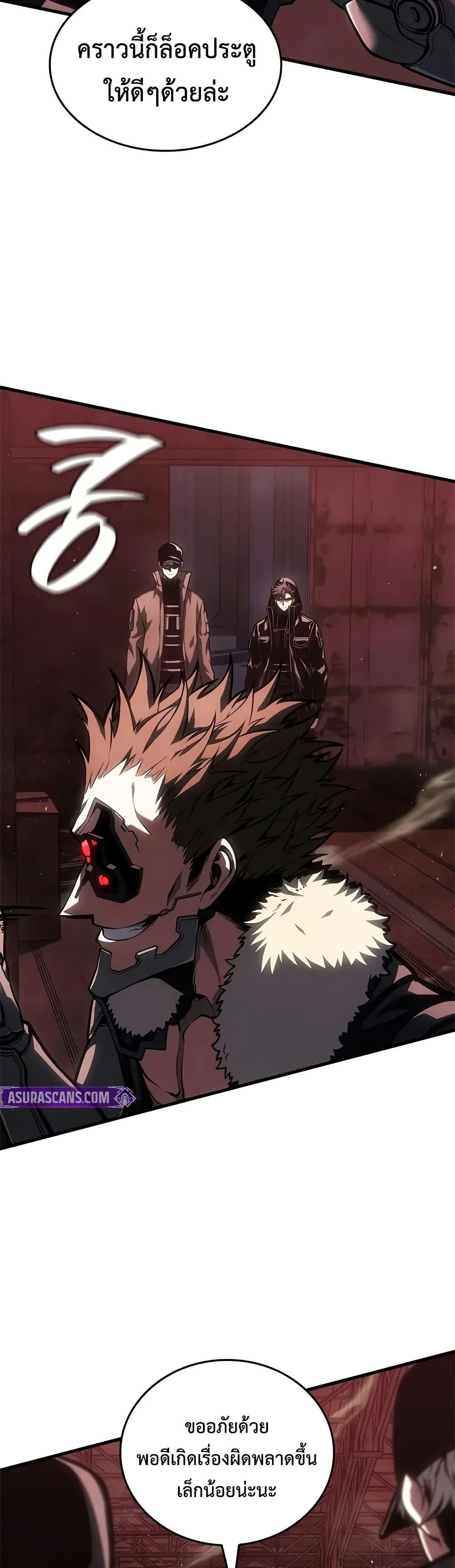 Manga-lc-com อ่านมังงะ อ่านการ์ตูน ออนไลน์ ฟรี Bad Bone Blood ตอนที่ 1 2 3 4 5 6 7 8 9 10 11 12 13 14 ฟรี ไม่มีโฆษณา Manga-lc - อ่าน มังงะ อ่าน การ์ตูน ออนไลน์ อ่านมังงะ ฟรี