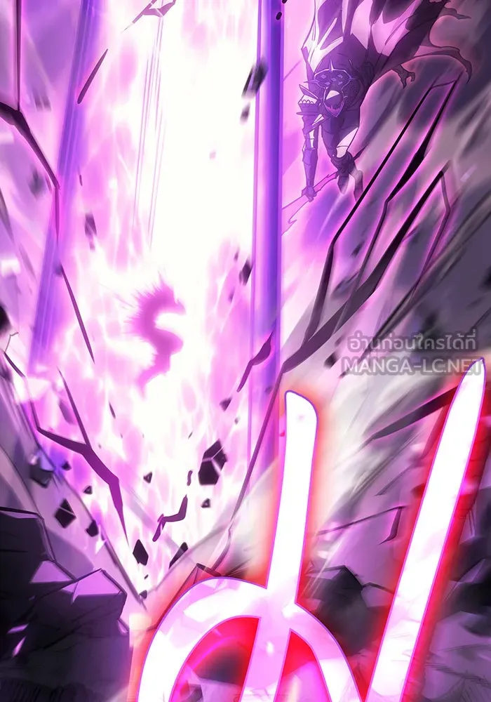 เกิดใหม่พร้อมพลังแห่งราชัน ตอนที่ 22 รูปที่ 183
