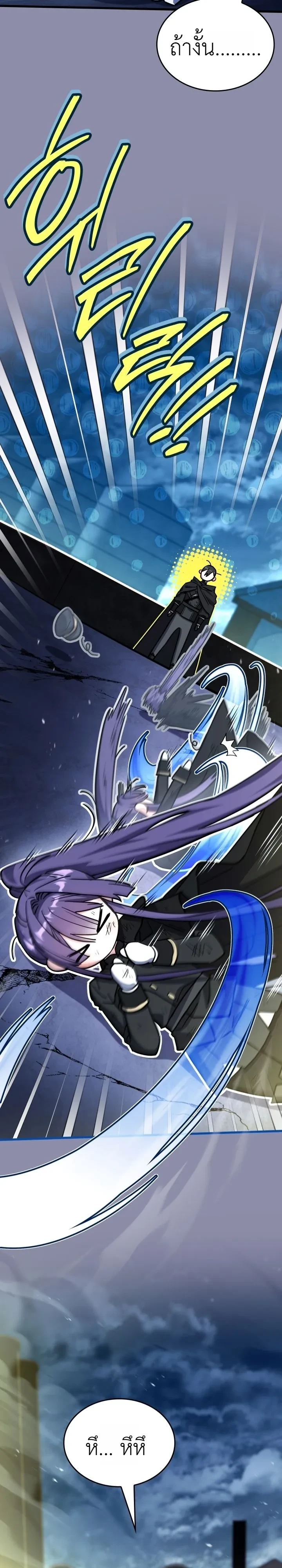 Manga-lc-com อ่านมังงะ อ่านการ์ตูน ออนไลน์ ฟรี Swordmanship Veteran’s Game Stream เทพดาบขั้นเซียนมาเปิดสตรี ตอนที่ 1 2 3 4 5 6 7 8 9 10 11 12 13 14 ฟรี ไม่มีโฆษณา Manga-lc - อ่าน มังงะ อ่าน การ์ตูน ออนไลน์ อ่านมังงะ ฟรี