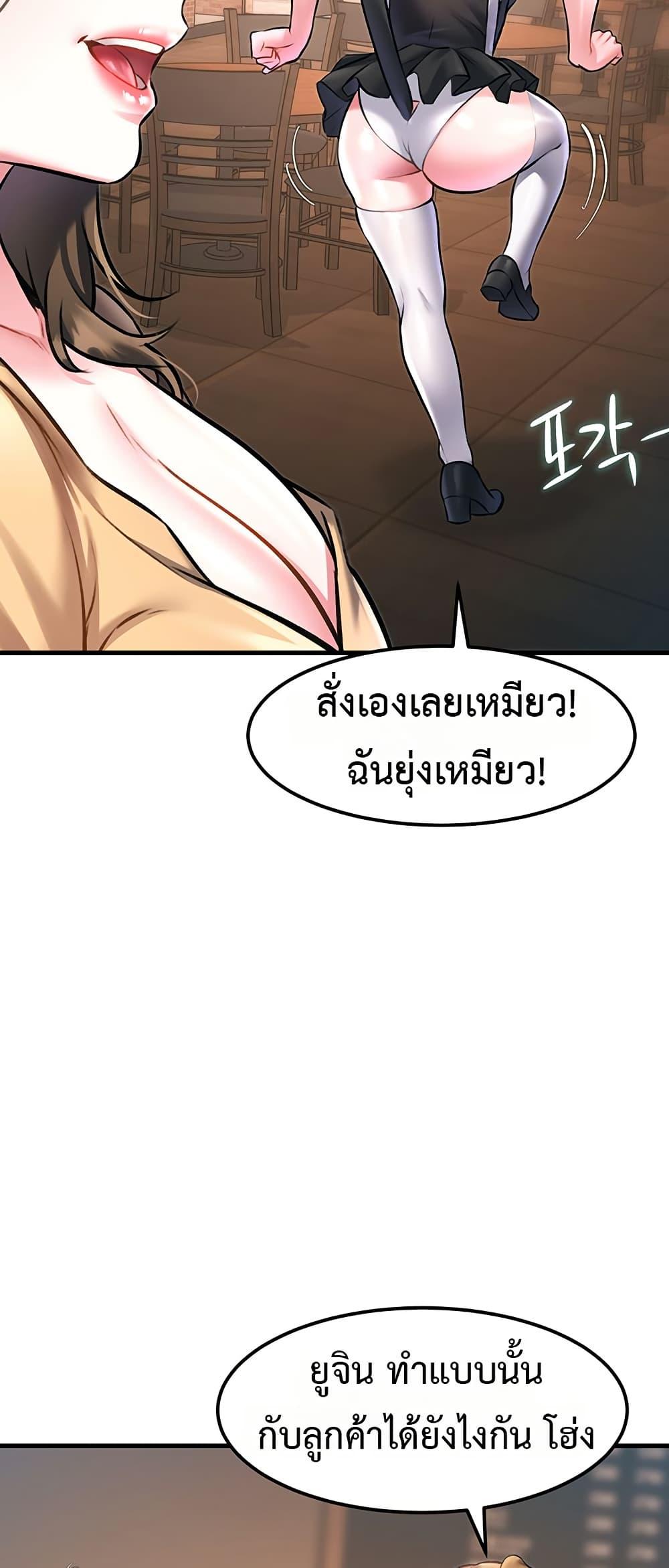 Doujin-Lc- อ่าน โดจิน มังฮวา เกาหลี ญี่ปุ่น จีน แปลไทย Each Building ตอนที่ 1 2 3 4 5 6 7 8 9 10 11 12 13 14 ฟรี ไม่มีโฆษณา อ่าน โดจิน Manhwa เกาหลี ญี่ปุ่น จีน เรามีครบ คัดมาให้เน้นๆ โดจิน 18+ รับประกันความฟินโดย  Doujin Lc