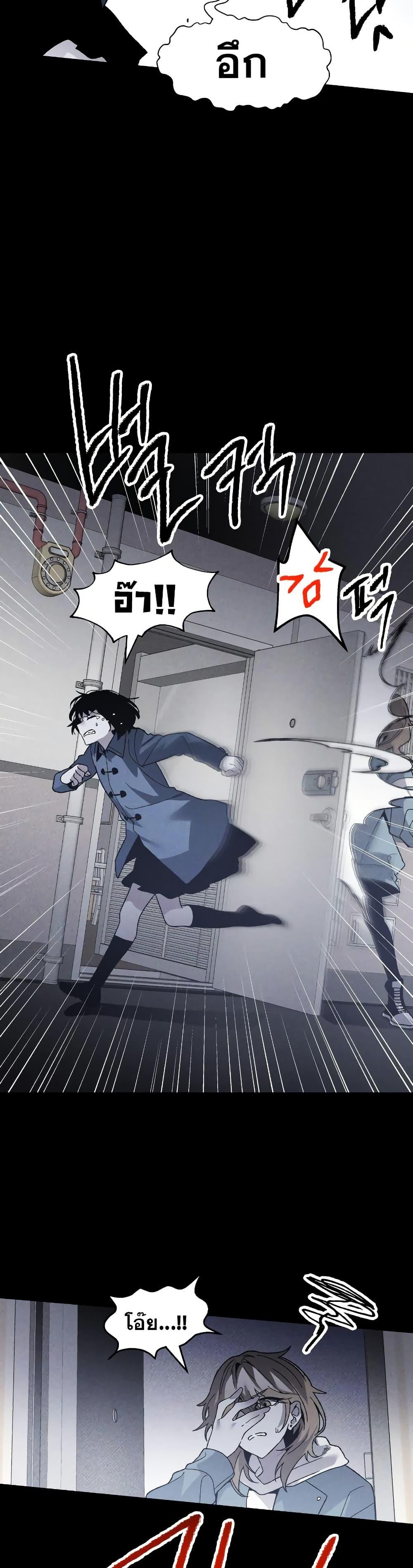 Manga-lc-com อ่านมังงะ อ่านการ์ตูน ออนไลน์ ฟรี The Murderer ตอนที่ 1 2 3 4 5 6 7 8 9 10 11 12 13 14 ฟรี ไม่มีโฆษณา Manga-lc - อ่าน มังงะ อ่าน การ์ตูน ออนไลน์ อ่านมังงะ ฟรี