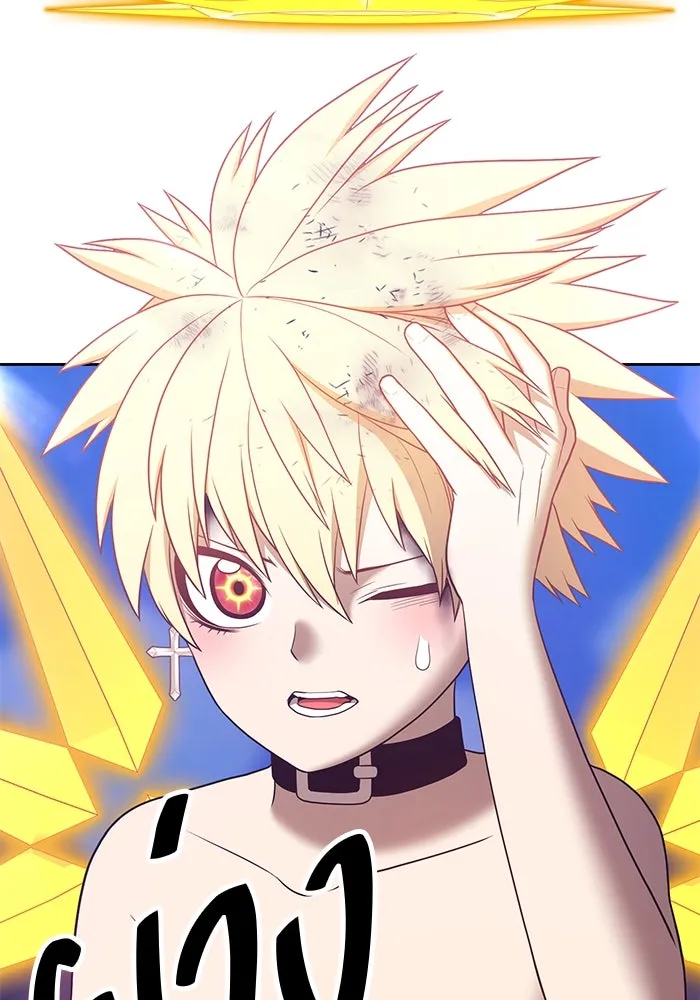 +99 ท่อนไม้พร้อมบวก ตอนที่ 54 รูปที่ 52