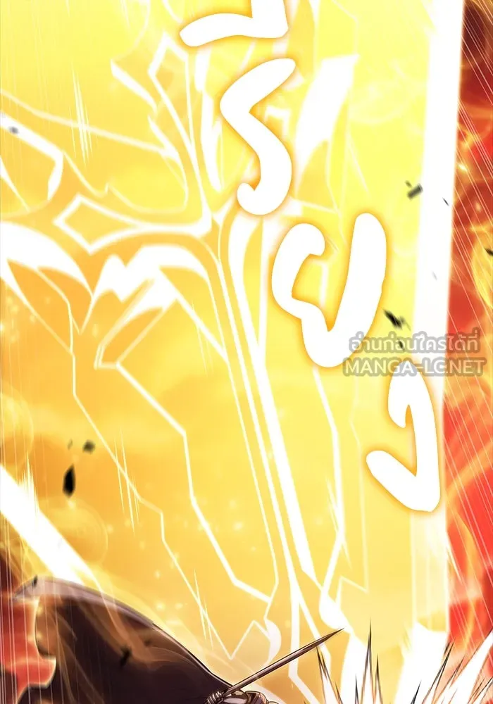 ลูกชายคนเล็กของดยุกคือมือสังหาร ตอนที่ 58 รูปที่ 90