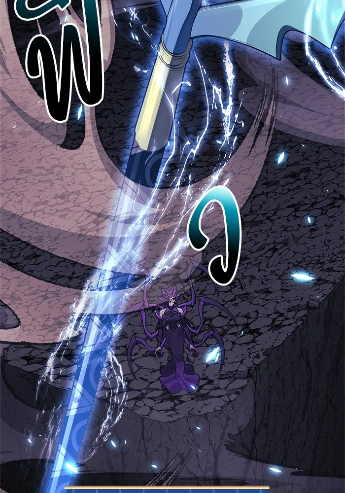 สัปดาห์นี้งดอัปตอนใหม่ ตอนที่ 78 รูปที่ 22