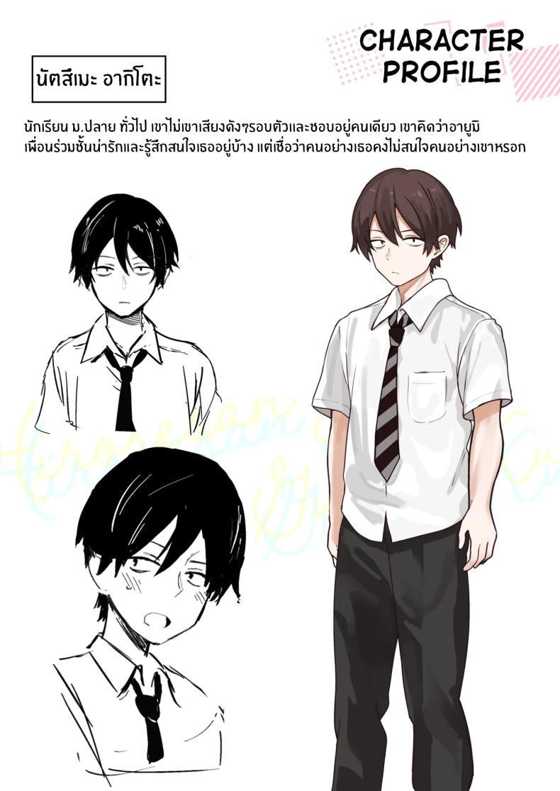 Doujin-Lc- อ่าน โดจิน มังฮวา เกาหลี ญี่ปุ่น จีน แปลไทย คุณฮิโรเสะเริ่มรุกเเล้ว (Bunapi 397 Yen) ตอนที่ 1 2 3 4 5 6 7 8 9 10 11 12 13 14 ฟรี ไม่มีโฆษณา อ่าน โดจิน Manhwa เกาหลี ญี่ปุ่น จีน เรามีครบ คัดมาให้เน้นๆ โดจิน 18+ รับประกันความฟินโดย  Doujin Lc