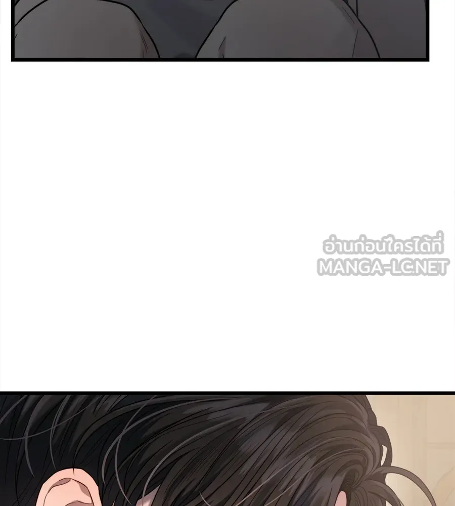 ปรารถนารักอันงดงาม ตอนที่ 37 รูปที่ 72