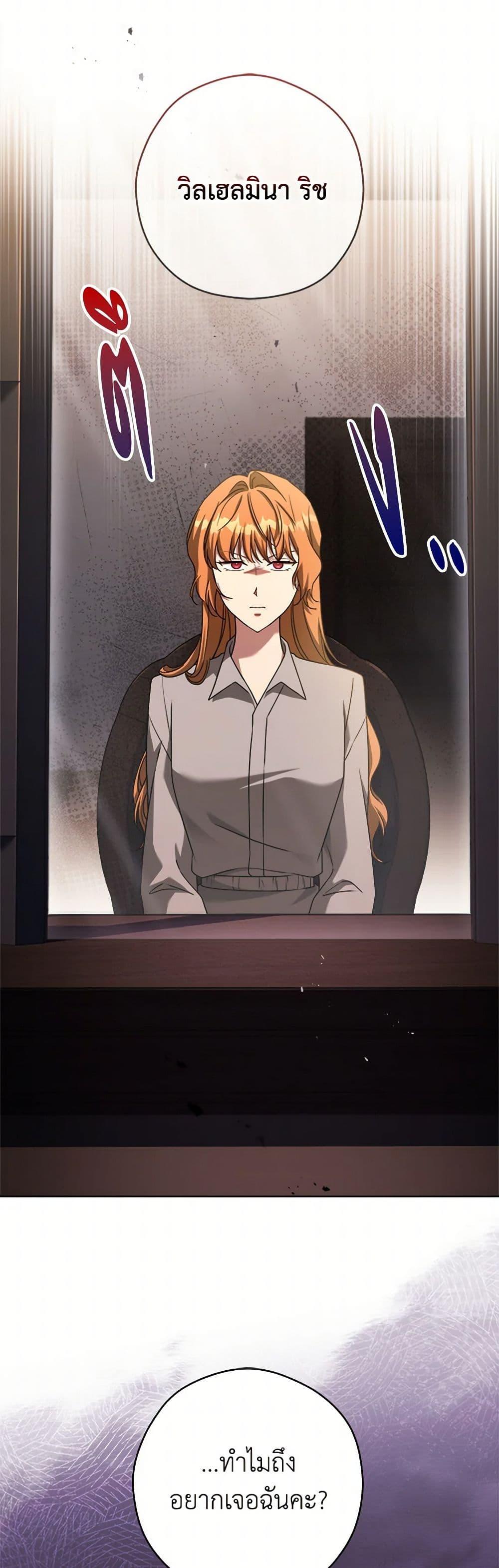 Manga-lc-com อ่านมังงะ อ่านการ์ตูน ออนไลน์ ฟรี I Went On Strike Because It Was A Time Limit ตอนที่ 1 2 3 4 5 6 7 8 9 10 11 12 13 14 ฟรี ไม่มีโฆษณา Manga-lc - อ่าน มังงะ อ่าน การ์ตูน ออนไลน์ อ่านมังงะ ฟรี