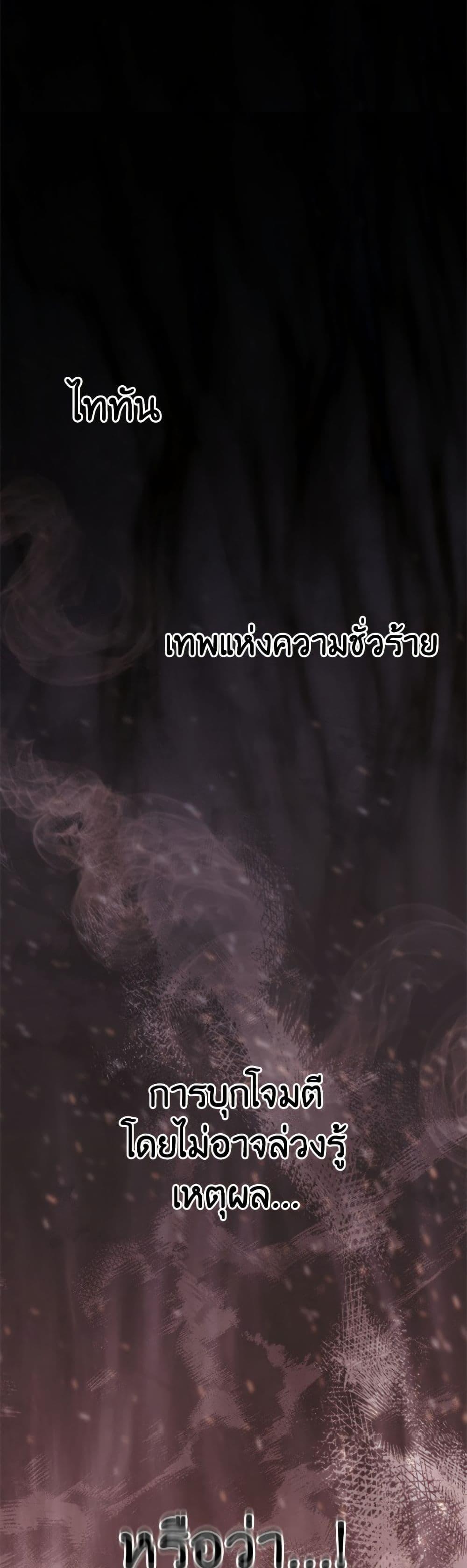 Manga-lc-com อ่านมังงะ อ่านการ์ตูน ออนไลน์ ฟรี I Don’t Want to Work! ตอนที่ 1 2 3 4 5 6 7 8 9 10 11 12 13 14 ฟรี ไม่มีโฆษณา Manga-lc - อ่าน มังงะ อ่าน การ์ตูน ออนไลน์ อ่านมังงะ ฟรี