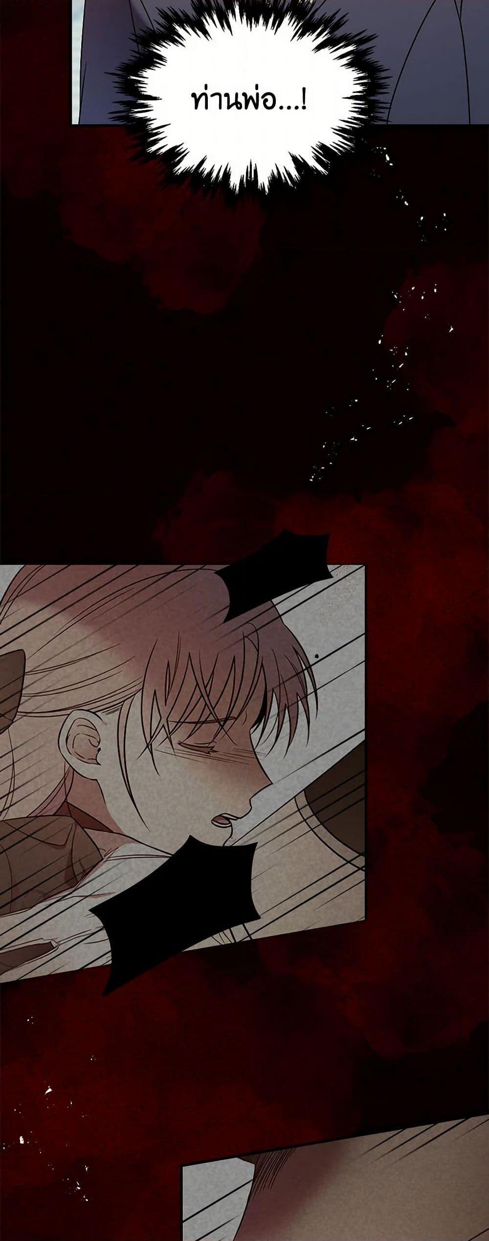 Manga-lc-com อ่านมังงะ อ่านการ์ตูน ออนไลน์ ฟรี Duchess in the Glass House ตอนที่ 1 2 3 4 5 6 7 8 9 10 11 12 13 14 ฟรี ไม่มีโฆษณา Manga-lc - อ่าน มังงะ อ่าน การ์ตูน ออนไลน์ อ่านมังงะ ฟรี