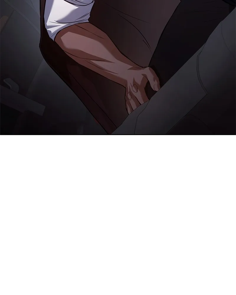 แบคXX ตอนที่ 77 รูปที่ 77