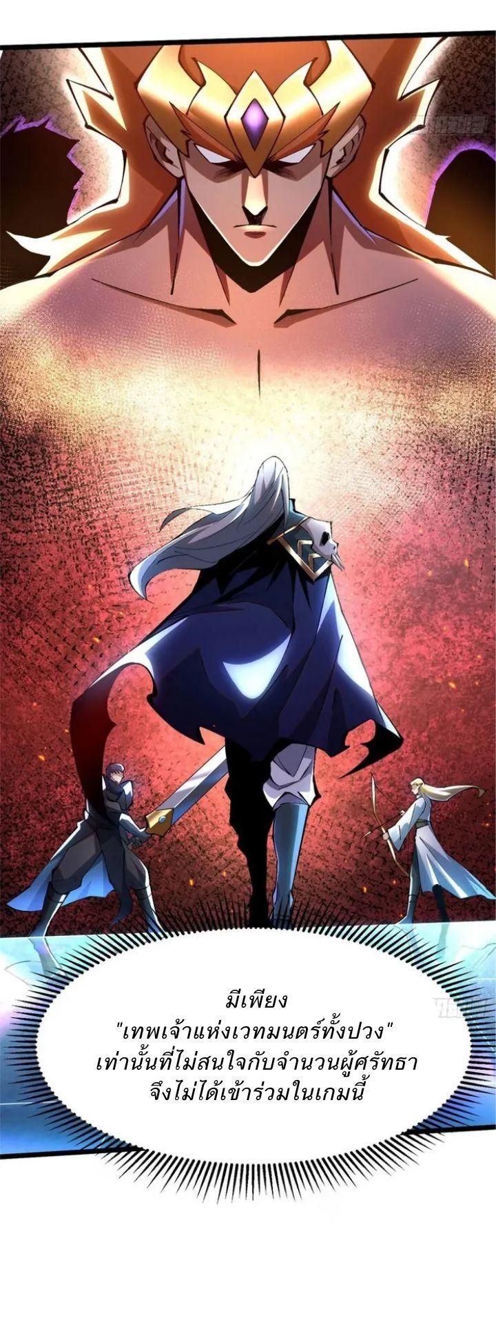 Manga-lc-com อ่านมังงะ อ่านการ์ตูน ออนไลน์ ฟรี I REALLY DON’T WANT TO LEARN FORBIDDEN SPELLS ตอนที่ 1 2 3 4 5 6 7 8 9 10 11 12 13 14 ฟรี ไม่มีโฆษณา Manga-lc - อ่าน มังงะ อ่าน การ์ตูน ออนไลน์ อ่านมังงะ ฟรี