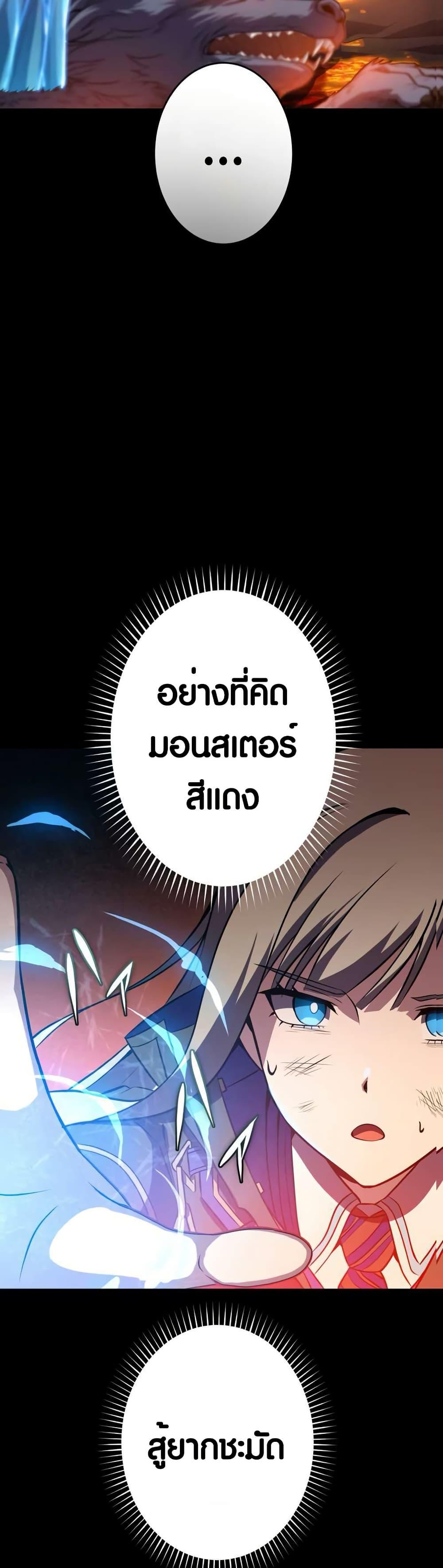 Manga-lc-com อ่านมังงะ อ่านการ์ตูน ออนไลน์ ฟรี The Underworld Transcendent Is Unrivaled at the School ตอนที่ 1 2 3 4 5 6 7 8 9 10 11 12 13 14 ฟรี ไม่มีโฆษณา Manga-lc - อ่าน มังงะ อ่าน การ์ตูน ออนไลน์ อ่านมังงะ ฟรี