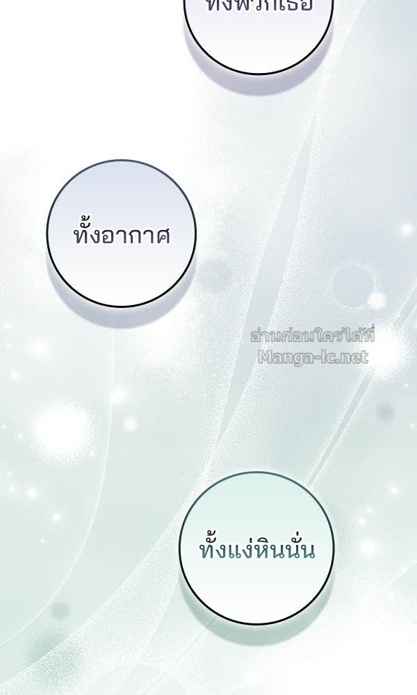 Doujin-Lc- อ่าน โดจิน มังฮวา เกาหลี ญี่ปุ่น จีน แปลไทย นางเอกนอกบท ตอนที่ 1 2 3 4 5 6 7 8 9 10 11 12 13 14 ฟรี ไม่มีโฆษณา อ่าน โดจิน Manhwa เกาหลี ญี่ปุ่น จีน เรามีครบ คัดมาให้เน้นๆ โดจิน 18+ รับประกันความฟินโดย Doujin Lc