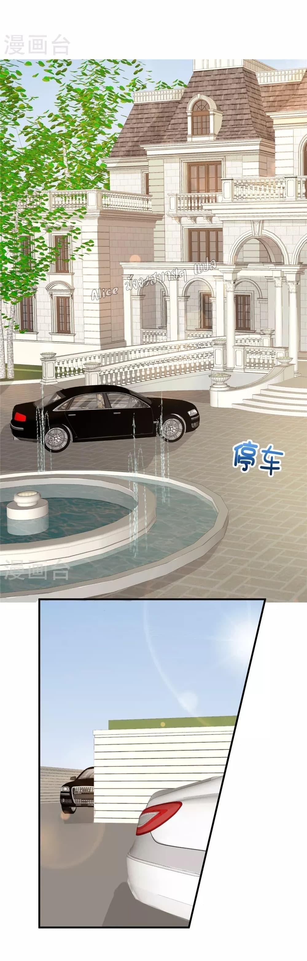 Manga-lc-com อ่านมังงะ อ่านการ์ตูน ออนไลน์ ฟรี ParanoidHiman ตอนที่ 1 2 3 4 5 6 7 8 9 10 11 12 13 14 ฟรี ไม่มีโฆษณา Manga-lc - อ่าน มังงะ อ่าน การ์ตูน ออนไลน์ อ่านมังงะ ฟรี