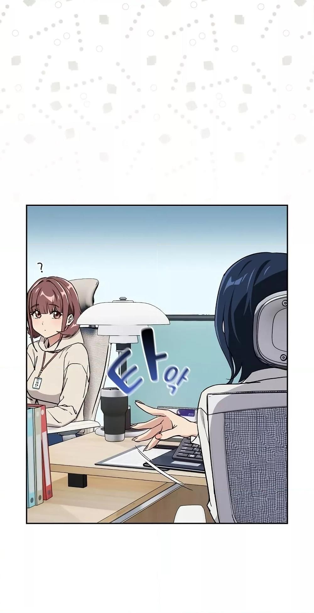 Doujin-Lc- อ่าน โดจิน มังฮวา เกาหลี ญี่ปุ่น จีน แปลไทย After Work Love Affairs ตอนที่ 1 2 3 4 5 6 7 8 9 10 11 12 13 14 ฟรี ไม่มีโฆษณา อ่าน โดจิน Manhwa เกาหลี ญี่ปุ่น จีน เรามีครบ คัดมาให้เน้นๆ โดจิน 18+ รับประกันความฟินโดย  Doujin Lc