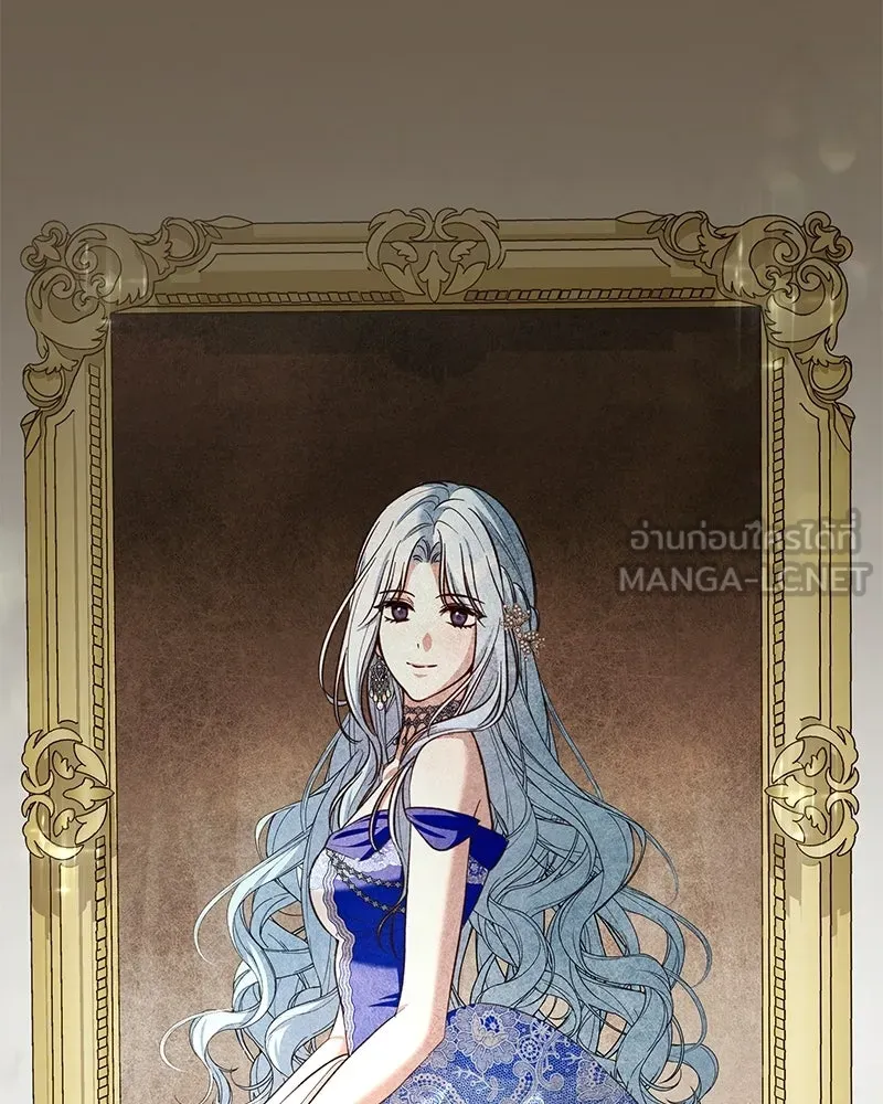 เจ้าสาวแกรนด์ดยุกปีศาจ ตอนที่ 24 รูปที่ 126
