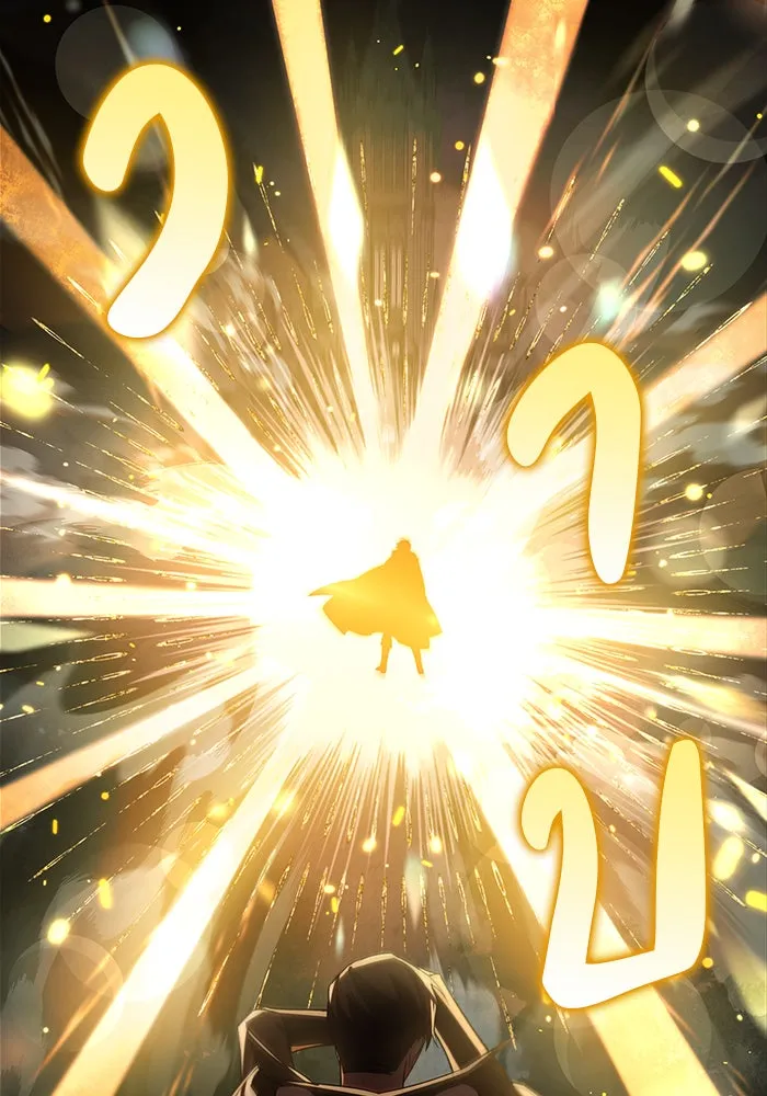 ผมไม่ได้เก่งอย่างที่คิด ตอนที่ 9 รูปที่ 94