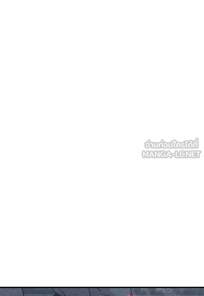 Zombie X Slasher ตอนที่ 20 รูปที่ 111