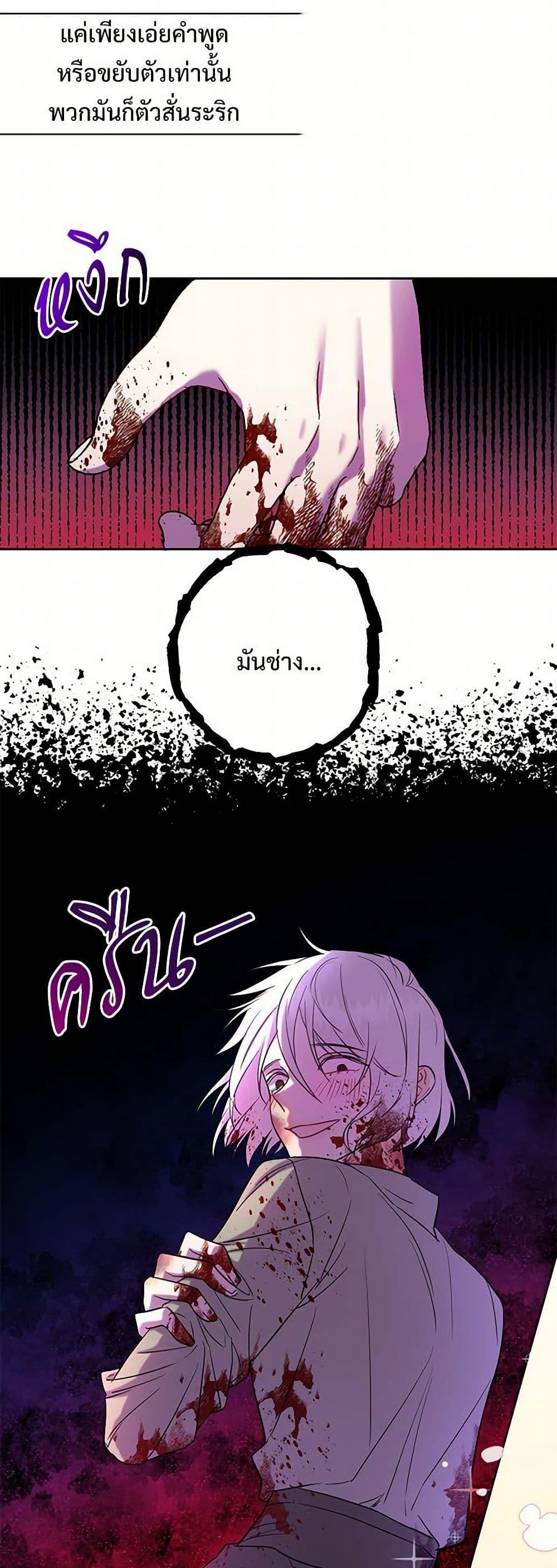 Manga-lc-com อ่านมังงะ อ่านการ์ตูน ออนไลน์ ฟรี Please Don’t Eat Me! ตอนที่ 1 2 3 4 5 6 7 8 9 10 11 12 13 14 ฟรี ไม่มีโฆษณา Manga-lc - อ่าน มังงะ อ่าน การ์ตูน ออนไลน์ อ่านมังงะ ฟรี