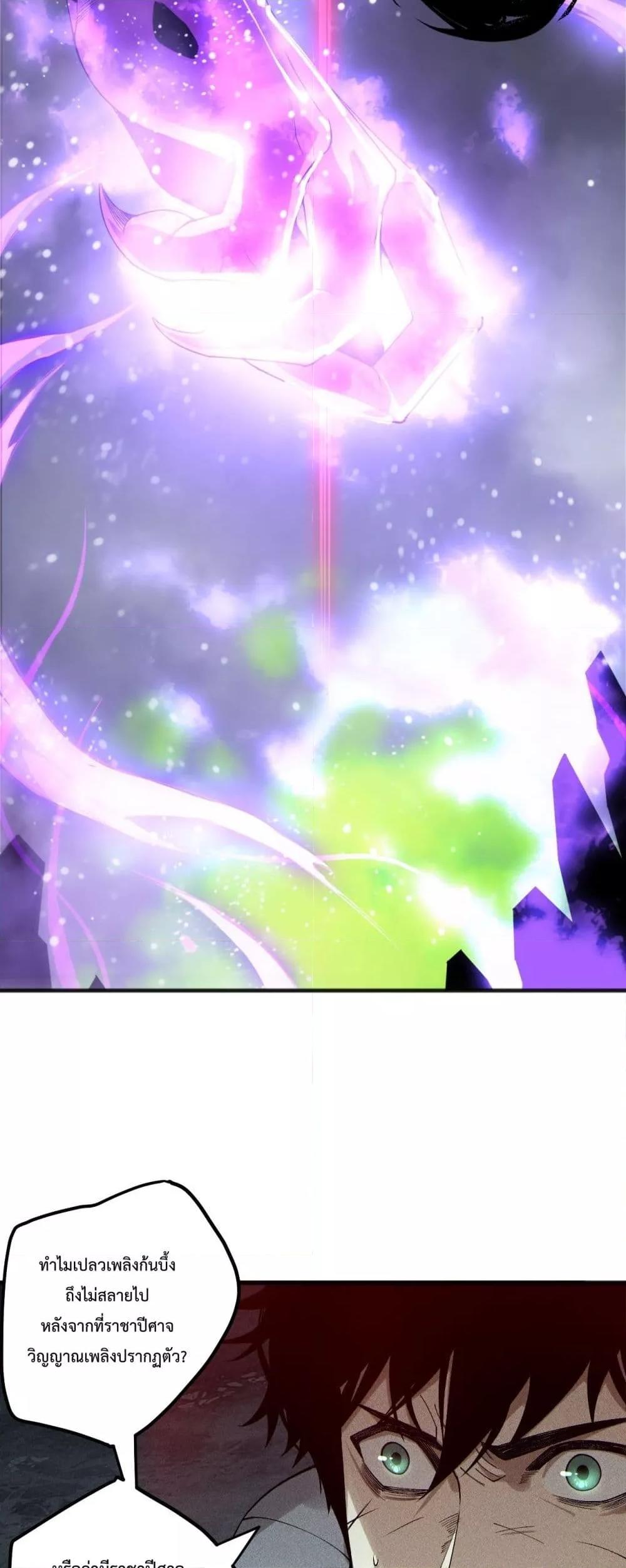 Manga-lc-com อ่านมังงะ อ่านการ์ตูน ออนไลน์ ฟรี NecromancerKin ตอนที่ 1 2 3 4 5 6 7 8 9 10 11 12 13 14 ฟรี ไม่มีโฆษณา Manga-lc - อ่าน มังงะ อ่าน การ์ตูน ออนไลน์ อ่านมังงะ ฟรี