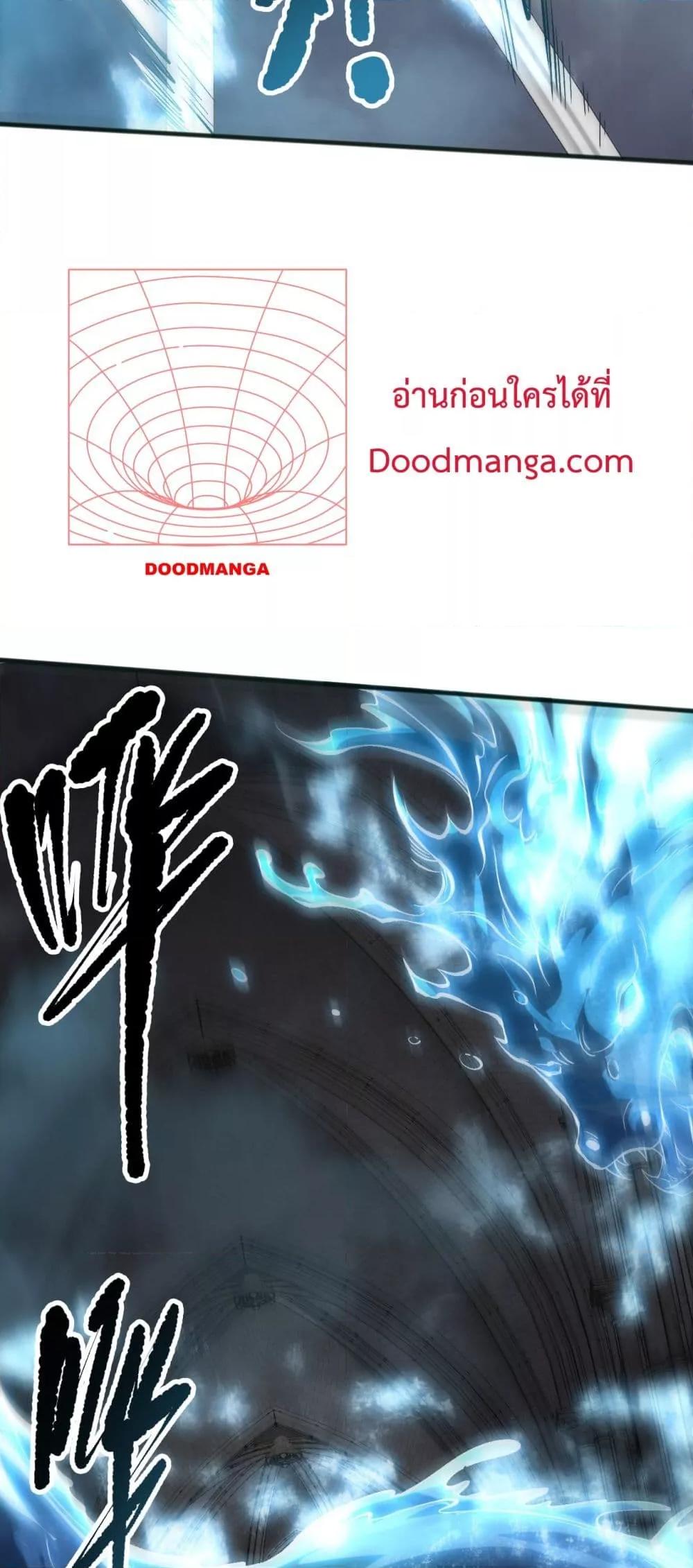 Manga-lc-com อ่านมังงะ อ่านการ์ตูน ออนไลน์ ฟรี NecromancerKin ตอนที่ 1 2 3 4 5 6 7 8 9 10 11 12 13 14 ฟรี ไม่มีโฆษณา Manga-lc - อ่าน มังงะ อ่าน การ์ตูน ออนไลน์ อ่านมังงะ ฟรี