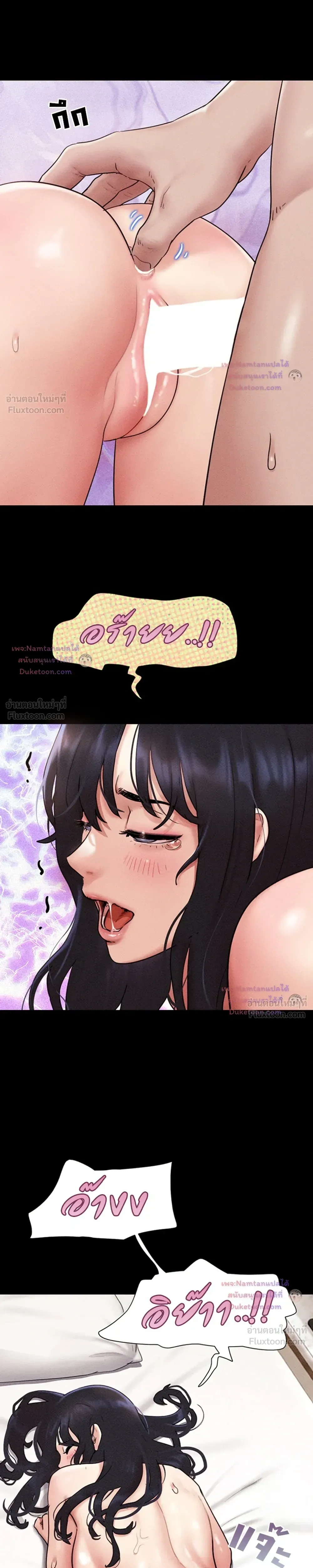 Doujin-Lc- อ่าน โดจิน มังฮวา เกาหลี ญี่ปุ่น จีน แปลไทย Soeun ตอนที่ 1 2 3 4 5 6 7 8 9 10 11 12 13 14 ฟรี ไม่มีโฆษณา อ่าน โดจิน Manhwa เกาหลี ญี่ปุ่น จีน เรามีครบ คัดมาให้เน้นๆ โดจิน 18+ รับประกันความฟินโดย  Doujin Lc