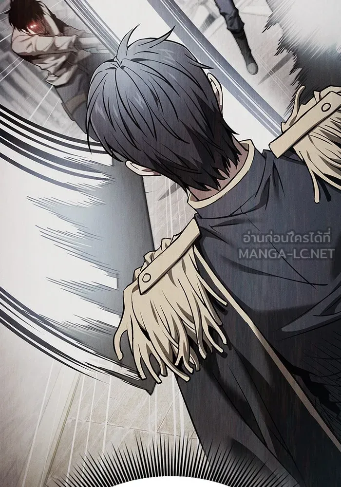 นักดาบอัจฉริยะจากอะคาเดมี ตอนที่ 13 รูปที่ 105