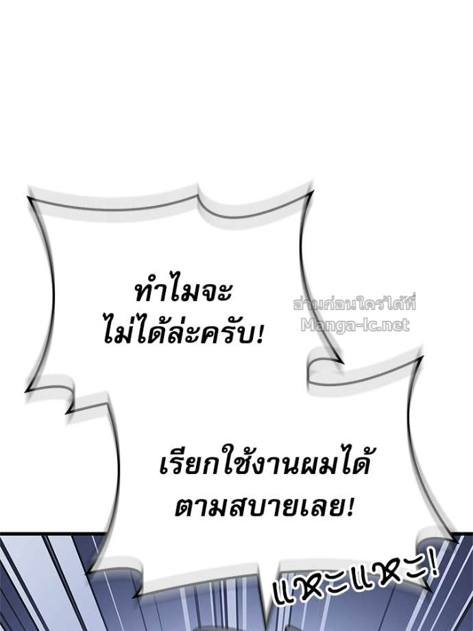 Doujin-Lc- อ่าน โดจิน มังฮวา เกาหลี ญี่ปุ่น จีน แปลไทย หยุดนะจอมมาร ฮีโร่ล้อมไว้หมดแล้ว ตอนที่ 1 2 3 4 5 6 7 8 9 10 11 12 13 14 ฟรี ไม่มีโฆษณา อ่าน โดจิน Manhwa เกาหลี ญี่ปุ่น จีน เรามีครบ คัดมาให้เน้นๆ โดจิน 18+ รับประกันความฟินโดย Doujin Lc