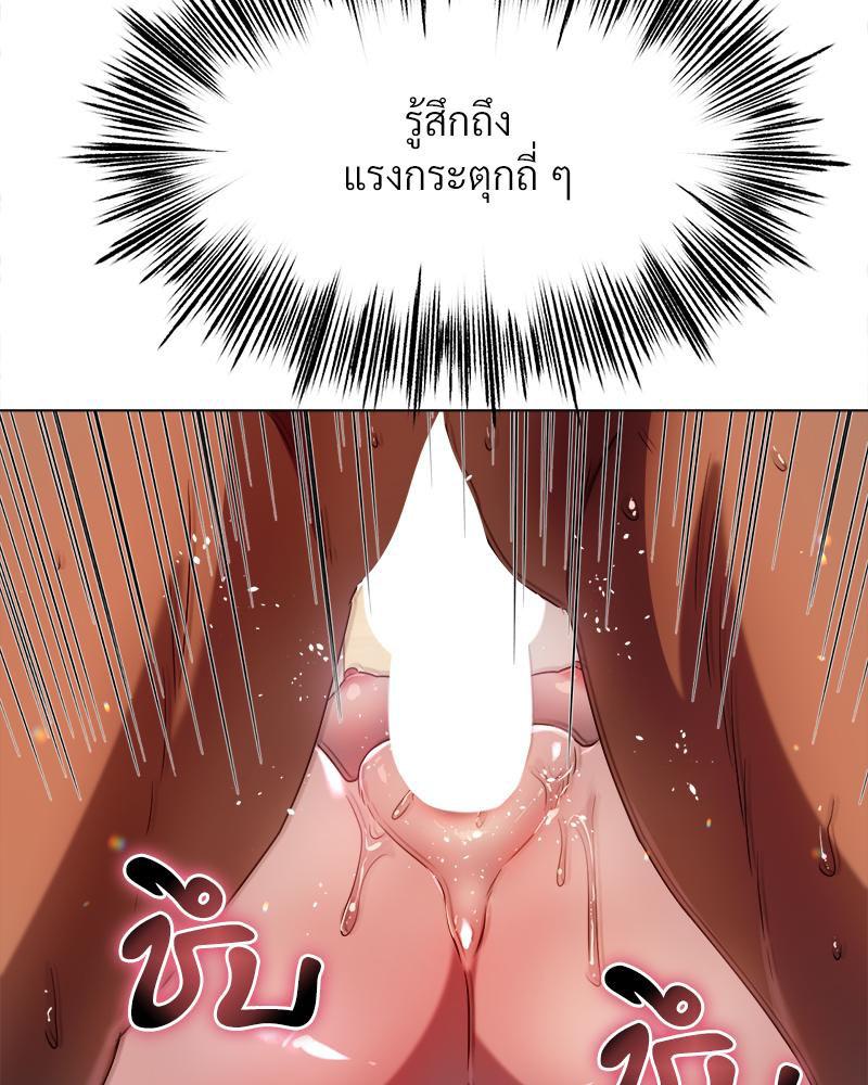Doujin-Lc- อ่าน โดจิน มังฮวา เกาหลี ญี่ปุ่น จีน แปลไทย Do You Like to Exerc ตอนที่ 1 2 3 4 5 6 7 8 9 10 11 12 13 14 ฟรี ไม่มีโฆษณา อ่าน โดจิน Manhwa เกาหลี ญี่ปุ่น จีน เรามีครบ คัดมาให้เน้นๆ โดจิน 18+ รับประกันความฟินโดย  Doujin Lc
