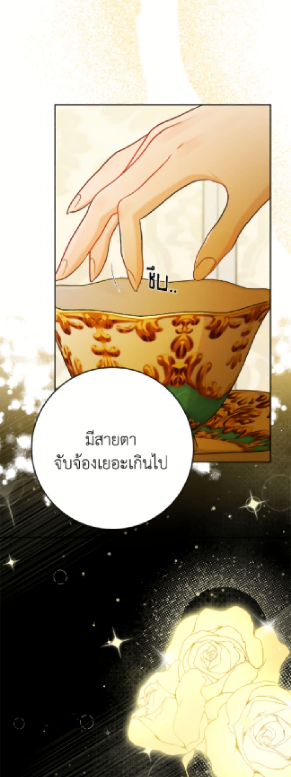 Manga-lc-com อ่านมังงะ อ่านการ์ตูน ออนไลน์ ฟรี The Male Lead is in Charge of the Successor ตอนที่ 1 2 3 4 5 6 7 8 9 10 11 12 13 14 ฟรี ไม่มีโฆษณา Manga-lc - อ่าน มังงะ อ่าน การ์ตูน ออนไลน์ อ่านมังงะ ฟรี