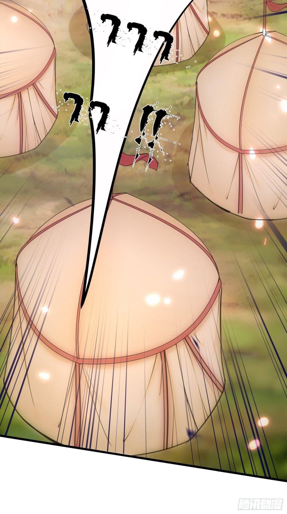 Manga-lc-com อ่านมังงะ อ่านการ์ตูน ออนไลน์ ฟรี Cultivating Immortality Requires a Rich Woman ตอนที่ 1 2 3 4 5 6 7 8 9 10 11 12 13 14 ฟรี ไม่มีโฆษณา Manga-lc - อ่าน มังงะ อ่าน การ์ตูน ออนไลน์ อ่านมังงะ ฟรี