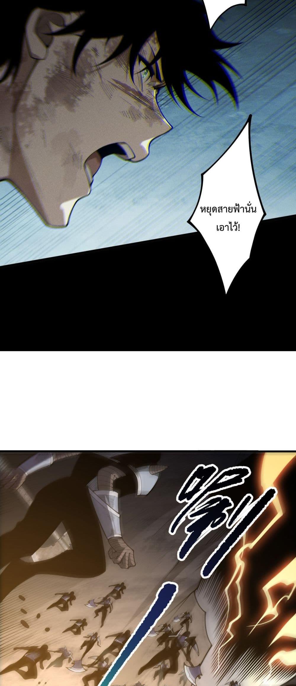 Manga-lc-com อ่านมังงะ อ่านการ์ตูน ออนไลน์ ฟรี NecromancerKin ตอนที่ 1 2 3 4 5 6 7 8 9 10 11 12 13 14 ฟรี ไม่มีโฆษณา Manga-lc - อ่าน มังงะ อ่าน การ์ตูน ออนไลน์ อ่านมังงะ ฟรี