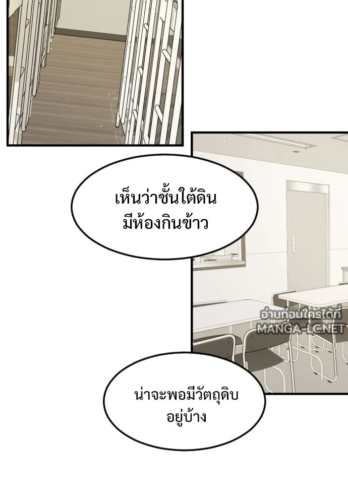 Manga-lc-com อ่านมังงะ อ่านการ์ตูน ออนไลน์ ฟรี วันดีคืนดี โซลก็ ตอนที่ 1 2 3 4 5 6 7 8 9 10 11 12 13 14 ฟรี ไม่มีโฆษณา Manga-lc - อ่าน มังงะ อ่าน การ์ตูน ออนไลน์ อ่านมังงะ ฟรี