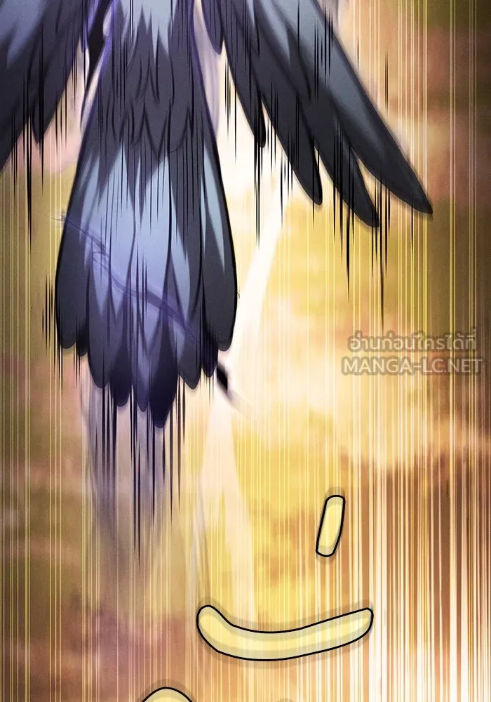 นักดาบอัจฉริยะจากอะคาเดมี ตอนที่ 97 รูปที่ 36