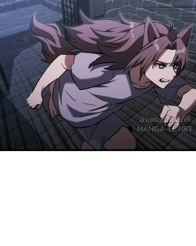 อัศวินดำล่าท้าเวลา ตอนที่ 120 รูปที่ 188