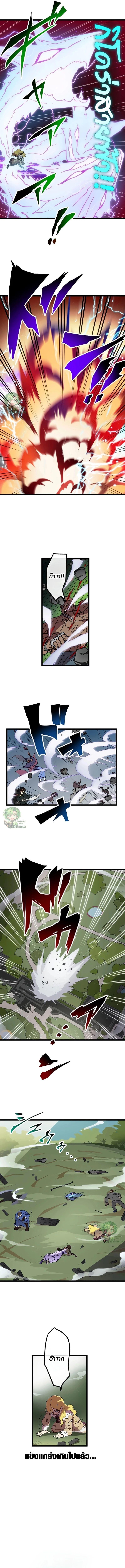 Manga-lc-com อ่านมังงะ อ่านการ์ตูน ออนไลน์ ฟรี Akari the Last Boss Girl ตอนที่ 1 2 3 4 5 6 7 8 9 10 11 12 13 14 ฟรี ไม่มีโฆษณา Manga-lc - อ่าน มังงะ อ่าน การ์ตูน ออนไลน์ อ่านมังงะ ฟรี