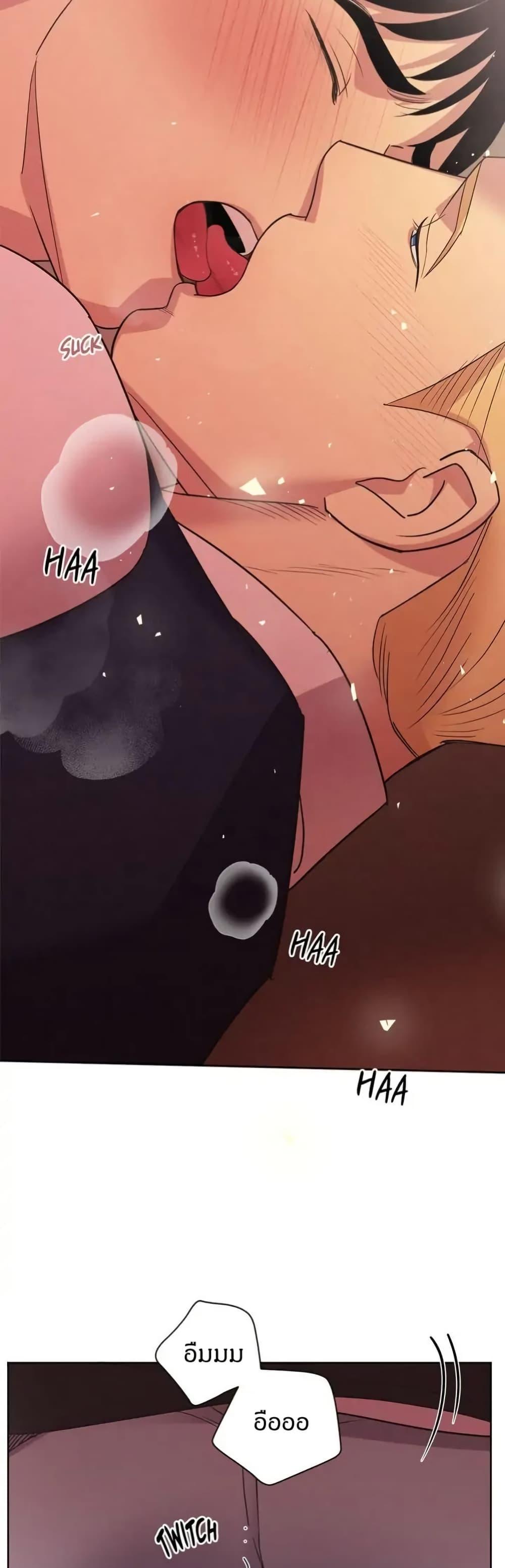 Manga-lc-com อ่านมังงะ อ่านการ์ตูน ออนไลน์ ฟรี Dear Benjamin ตอนที่ 1 2 3 4 5 6 7 8 9 10 11 12 13 14 ฟรี ไม่มีโฆษณา Manga-lc - อ่าน มังงะ อ่าน การ์ตูน ออนไลน์ อ่านมังงะ ฟรี